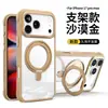 Adecuado para iPhone 18 Pro Max, funda de teléfono transparente con tacto de piel y soporte magnético giratorio, cubierta de protección total Apple 17