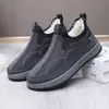 Novas botas masculinas de inverno estilo Old Beijing, de algodão, forradas com fleece, espessadas e quentes, antiderrapantes, fáceis de calçar, feitas de lã de ovelha