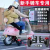 Rueda Auxiliar de Aprendizaje para Vehículos Eléctricos, Rueda Anticaída para Vehículos a Batería, Bicicleta a Batería con Rueda de Equilibrio, Antideslizante para Ciclistas Novatos