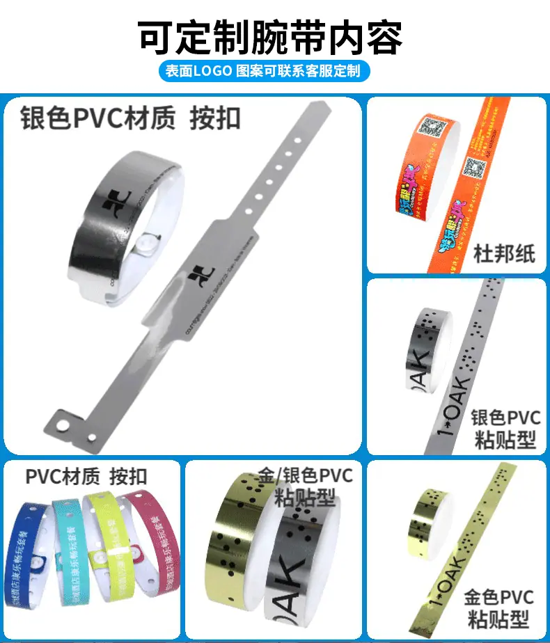 详情_07.gif