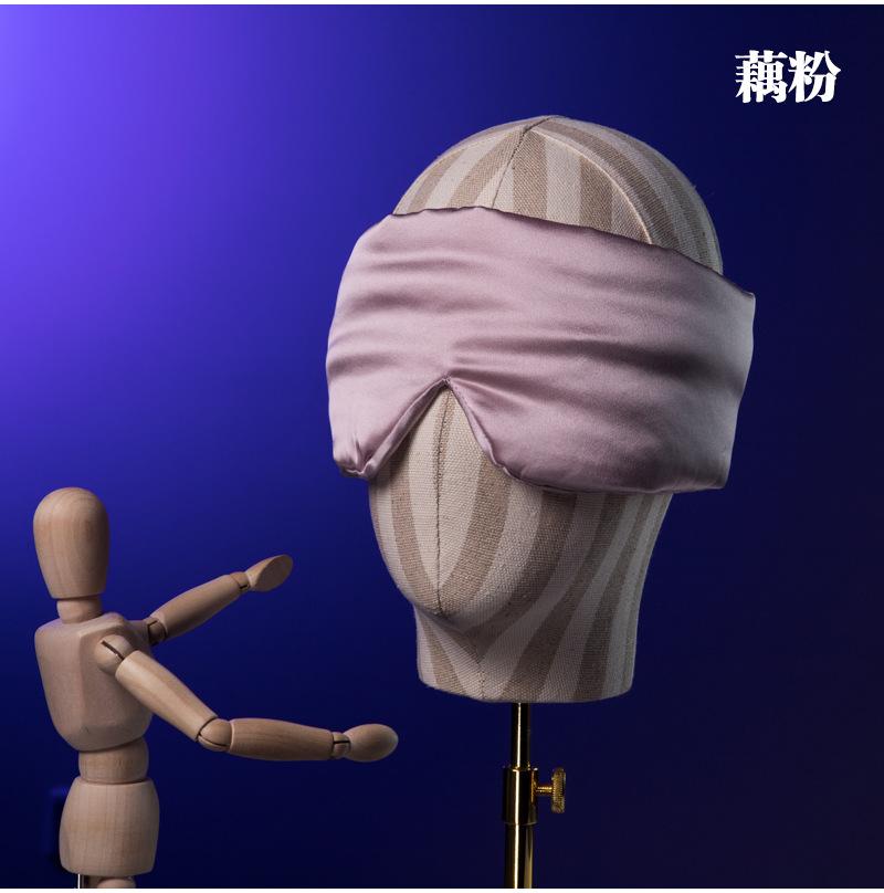 sleepmaster (14).jpg