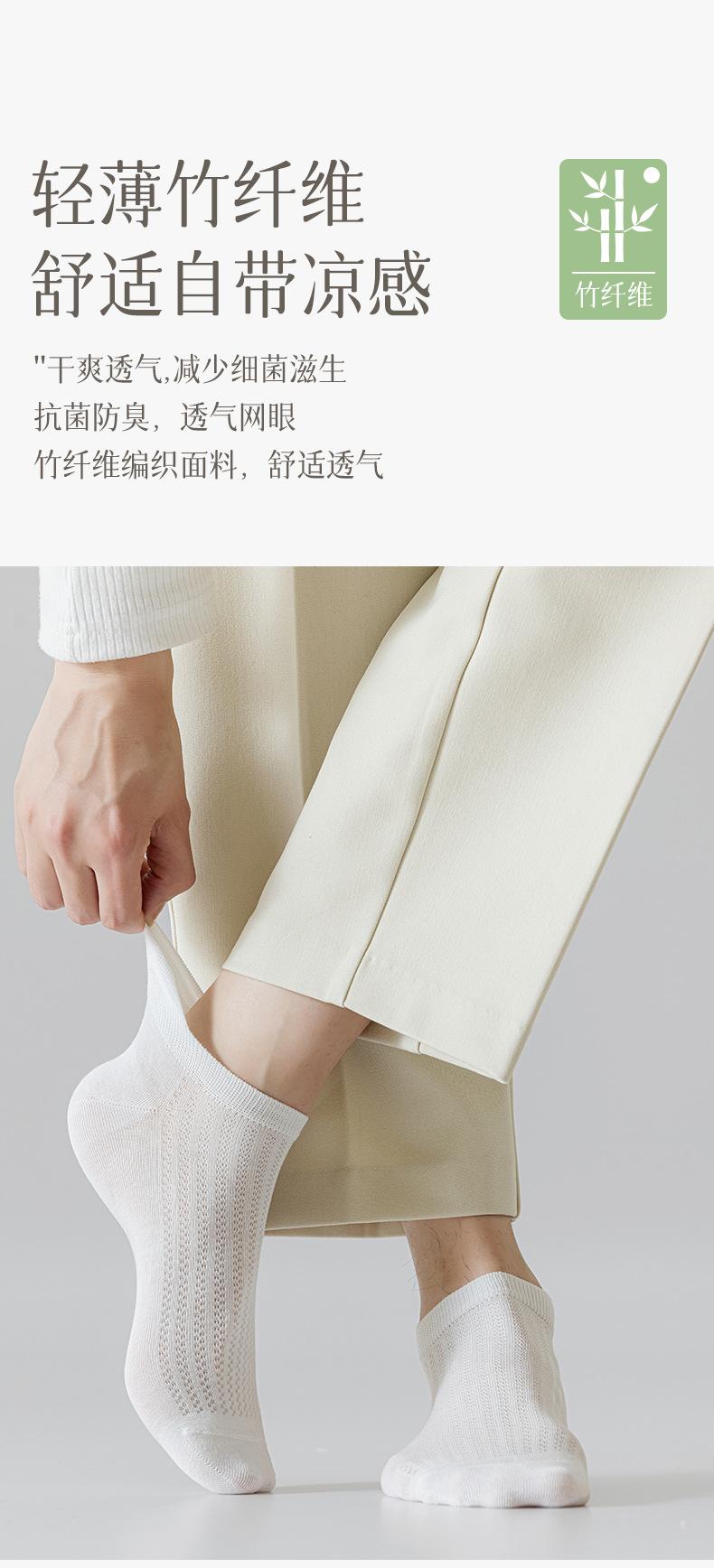 MRWP002成哲详情_07.jpg