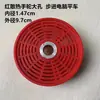 Máquina de Coser Plana de Computadora Motor de Control Eléctrico Volante Rueda de Posicionamiento Máquina Síncrona Motor Paso a Paso Dividida Máquina de Coser Integrada Rueda Giratoria