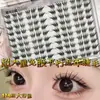 Volumen ultragrande, sin pegamento, pestañas postizas atemporales, ligeras y naturales, no desentonan, realzan la belleza del maquillaje natural y hacen las cejas y los ojos más refinados