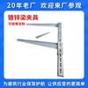 Hebilla Cuadrada para Columna Sujetador Construcción Hebilla Cuadrada para Columna Refuerzo de Muro de Corte Hebilla Cuadrada Redonda Ajustable Nueva Hebilla Cuadrada Galvanizada para Columna