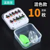 Mosquito venenoso Fly Hook Set Micro Luya Isca Boca de Cavalo Grupo de Pesca Gancho Inseto Venenoso Tira Tira de Refeição Semente de Melão Lantejoulas Isca Falsa