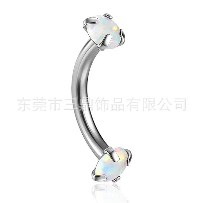 IMG_5753(20240622-171254)