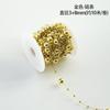 Nueva cadena de perlas de flores, material decorativo, forma de estrella, accesorios dorados y plateados, bolso artesanal, flor de perla.