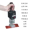 Máquina de hot stamping DIY para embalaje de madera, cartón, sellos de fumigación, cuero, estampado con foil dorado, marcado de plástico y neumáticos
