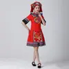 Trajes de Danza para Hombres y Mujeres Adultos de las Minorías Étnicas Zhuang y Shui de Guangxi, 3 de Marzo, Faldas Largas Estilo Minoría Étnica 56