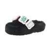 Pantuflas de Felpa Mahjong de Talla Grande para Mujer, Adecuadas para Usar al Aire Libre en Otoño e Invierno, Nuevas 2026 Moda de Suela Plana con Tiras Cruzadas, Estilo Ins para Mujer