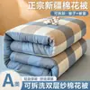 Colcha de algodón de Xinjiang de gasa de doble capa, estilo minimalista Clase A, colcha de invierno desmontable para dormitorios de estudiantes, colcha de primavera y otoño