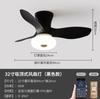 Luminária de teto inteligente ultrafina, luminária com ventilador para quarto, luminária para quarto principal, lustre para sala, luminária pendente com ventilador, lustre doméstico integrado