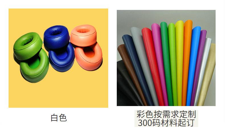 大泽详情装修_210329150716