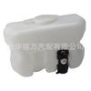 Adequado para Changan Star Dongfeng Xiaokanghafei Montagem de Regador Popular com Motor de Pulverização de Água Lavador de Janela de Vento
