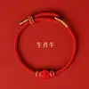 Pulsera de Hilo Rojo Cristal Dayou 2026 Año del Caballo para Serpiente, Cerdo, Tigre, Mono, Dragón Pulsera Trenzada del Zodiaco para Hombres y Mujeres Hilo Rojo de Año Nuevo