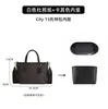 Solo se vende la bolsa interior - Bolsa exterior no incluidaBolsa Tote Coac Coach City26 15 23 33 30 Papel Tyvek