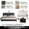 Cama moderna de luxo leve estofada em couro preto com design segmentado quadrado, encosto de tamanho completo, estilo italiano, adequada para uso doméstico, quarto principal e como uma cama de casamento tranquila