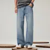 Ropa Popular para Hombre / Primavera y Otoño 2026 Jeans Retro de Calle Americana para Hombre, Pantalones Holgados Rectos de Pierna Ancha con Caída