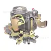 770208731 77020873 H155 carburador transfronteiriço é adequado para RENAULT EXPRESS