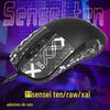 Para Sairui sensei dez/cru/xai mouse adesivos antiderrapantes adesivos azul fosco anti-suor impressão completa