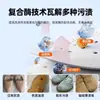 Set de Cuidado Limpiador de Zapatos De Xun para Gamuza y Agente de Limpieza en Seco para Gamuza, Herramienta Especial De Xun para Limpieza de Zapatos Sin Lavado