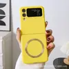 Novo para o celular Samsung fol5 capa fosca absorvente magnética skin Zfilp4/3/2 tela dobrável capa de celular dobrável