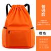 Mochila con Cordón de Gran Capacidad Transfronteriza Logo Personalizado Bolsa para Natación Deportes Fitness Entrenamiento Mochila con Cordón Venta al por Mayor