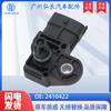 Sensor de presión de admisión para Honda Fit, sensor de presión de admisión 2410422