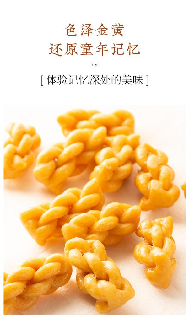 详情_05.jpg?x-oss-process=image/format,png