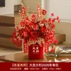 2026 Balde da Sorte de Ano Novo Árvore do Dinheiro Decorações de Festival da Primavera Enfeites Dia de Ano Novo Arranjo de Cena de Ano Novo Decorações Penduradas Ano do Cavalo