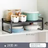 Estante de cocina retráctil para encimera, partición de gabinete, estante de capas, gabinete, almacenamiento de condimentos, estante para ollas, estante pequeño de escritorio