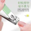 Vendas Diretas de Fábrica Podem Ser Enviadas em Nome de Ferramentas de Manicure, Conjunto de Cortadores de Unha, Cortadores de Unha de Aço Inoxidável, Conjunto de 6 Peças de Cortadores de Unha para Manicure