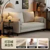 Sofá doble retro para apartamentos de alquiler, sofá pequeño de tela económico para alojamientos y tiendas pequeñas, sofá de doble cara