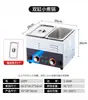 Máquina de Panela Quente Elétrica para Uso Comercial em Lojas de Conveniência, Especializada para Cozinhar Espetinhos de Hot Pot Picante, Equipamento de Barraca, Panela de Hot Pot