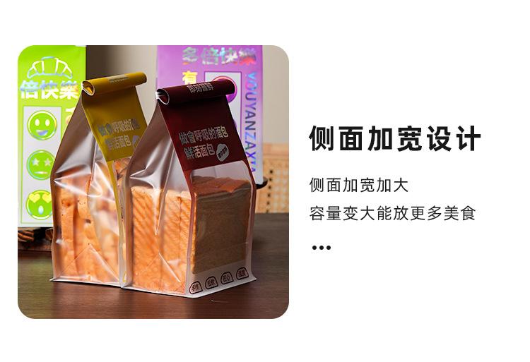 详情页_09.jpg