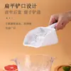 Pala para Hielo Blanca Plástico PC Engrosado Especial para Máquina de Hielo Harina Frutos Secos Semillas Supermercado Pala para Arroz Pala para Alimentos