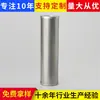 Processamento e Personalização de Elemento de Filtro Integrado para Compressor de Ar Filtro de Óleo 02250139-996 Filtro de Ar com Tampa de Ferro