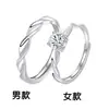 Anillo de Plata de Ley S925 Mobius Galaxia Brillante, un Anillo de Pareja de Lujo de Gama Alta de Nicho, Regalo para Hombres y Mujeres