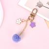 Ins Estilo Japonês Distintivo Flor Letra Bola De Pêlo Chaveiro Capa De Celular Pingente Estilo Fresco Simples Bolsa Feminina Pingente