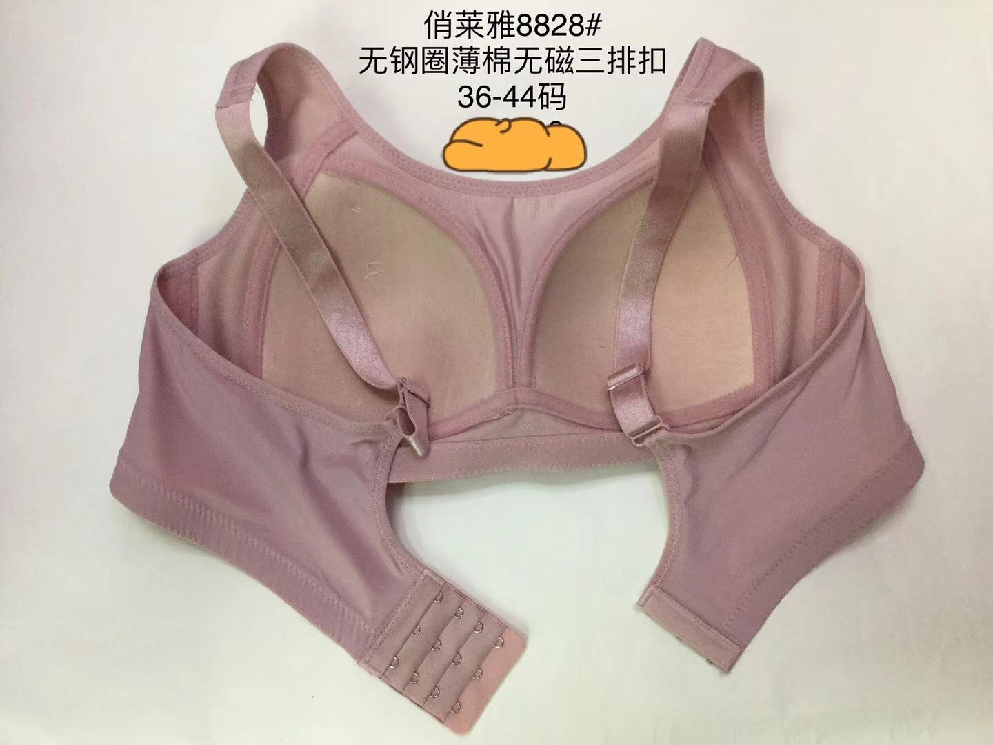 微信图片_20231202194418.jpg