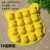 Molde de chocolate artesanal DIY em formato de coração, molde de silicone 3D de 15 peças em formato de coração para cubos de gelo, sabonetes artesanais e moldes de bolo