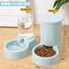 Dispensador de Água para Gatos, Alimentador Automático para Animais de Estimação Cães, Artefato para Alimentação de Água para Gatos, Chaleira de Água Desconectada, Tigela para Gatos, Suprimentos para Tigela de Cães