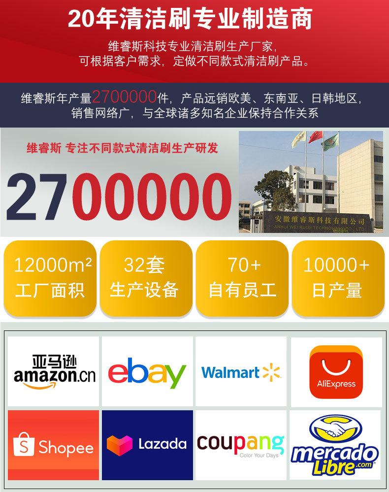 滑雪板打蜡滚刷_01