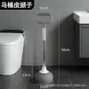 Nuevo Cepillo para Inodoro para Baño, Cepillo para Inodoro Montado en la Pared sin Rincones Muertos, Cepillo para el Hogar, Esencial para el Baño, Súper Fácil de Usar