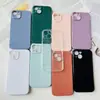 Borde Recto Agujero de Precisión Color Puro Alta Transparencia Funda para Teléfono TPU Colorido Gel Suave Adecuado para Samsung S24 Samsung S23Ultra