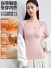Blusa de manga longa para amamentação de inverno, com fecho cruzado frontal, protetores de amamentação, sem costura, quente, adequada para a gravidez como camada base