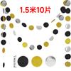 Decoración de Año Nuevo cumpleaños boda lugar ambiente diseño negro dorado brillo redondo estrella Guirnalda adornos venta al por mayor personalización