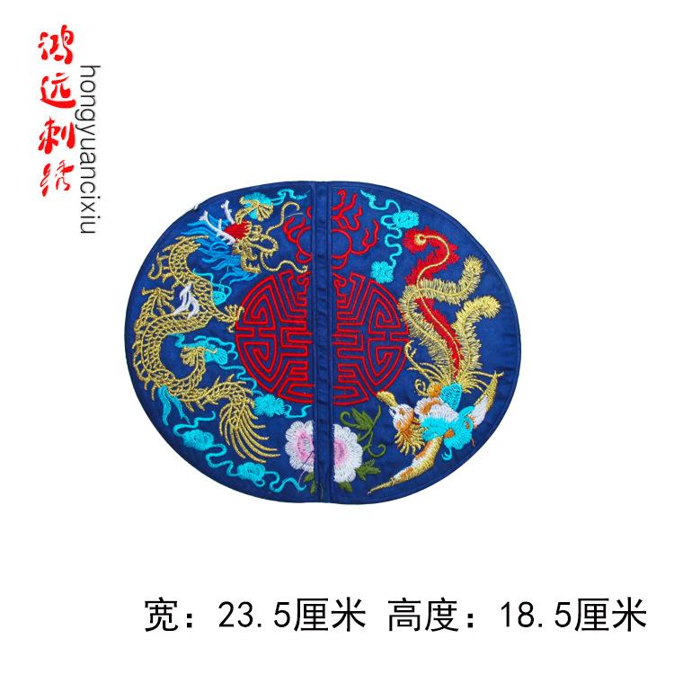 宝蓝.jpg