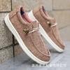 Respirável Malha Confortável Sapatos Masculinos 2023 Novo Verão Casual Color-Block Tênis Simples e Elegante Cano Baixo Aumenta a Altura
